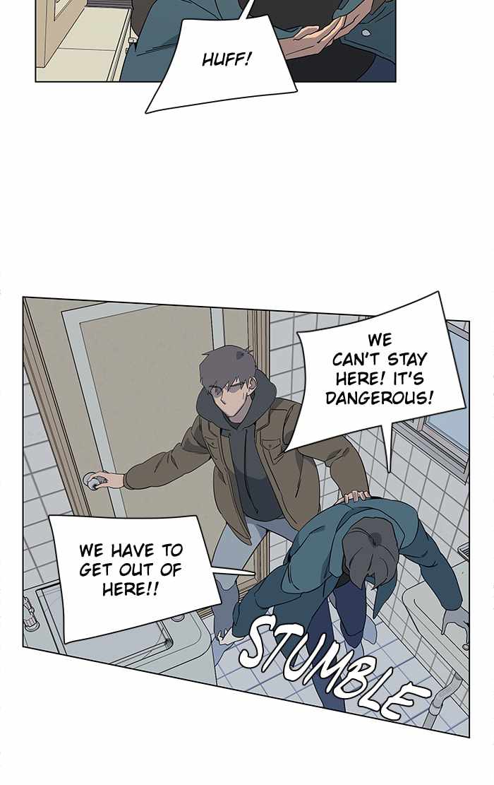Parallel City Chapter 16 - Page 43