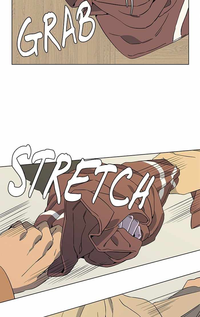 Parallel City Chapter 16 - Page 46