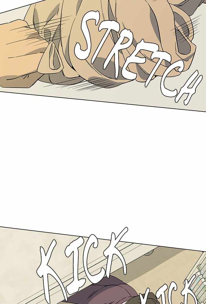 Parallel City Chapter 16 - Page 47