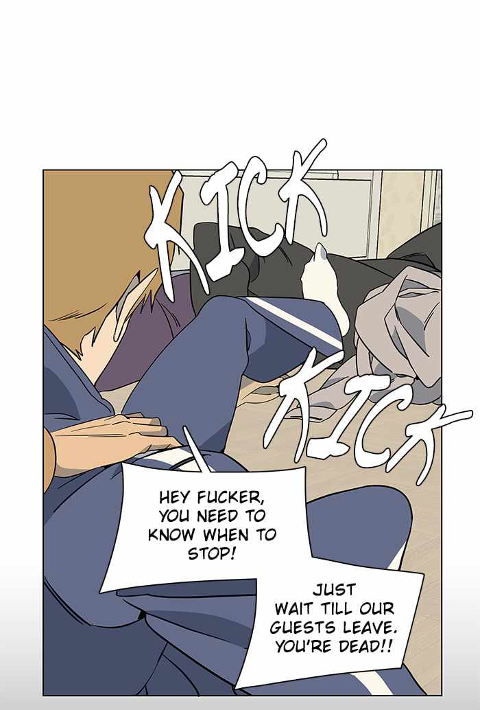 Parallel City Chapter 16 - Page 49