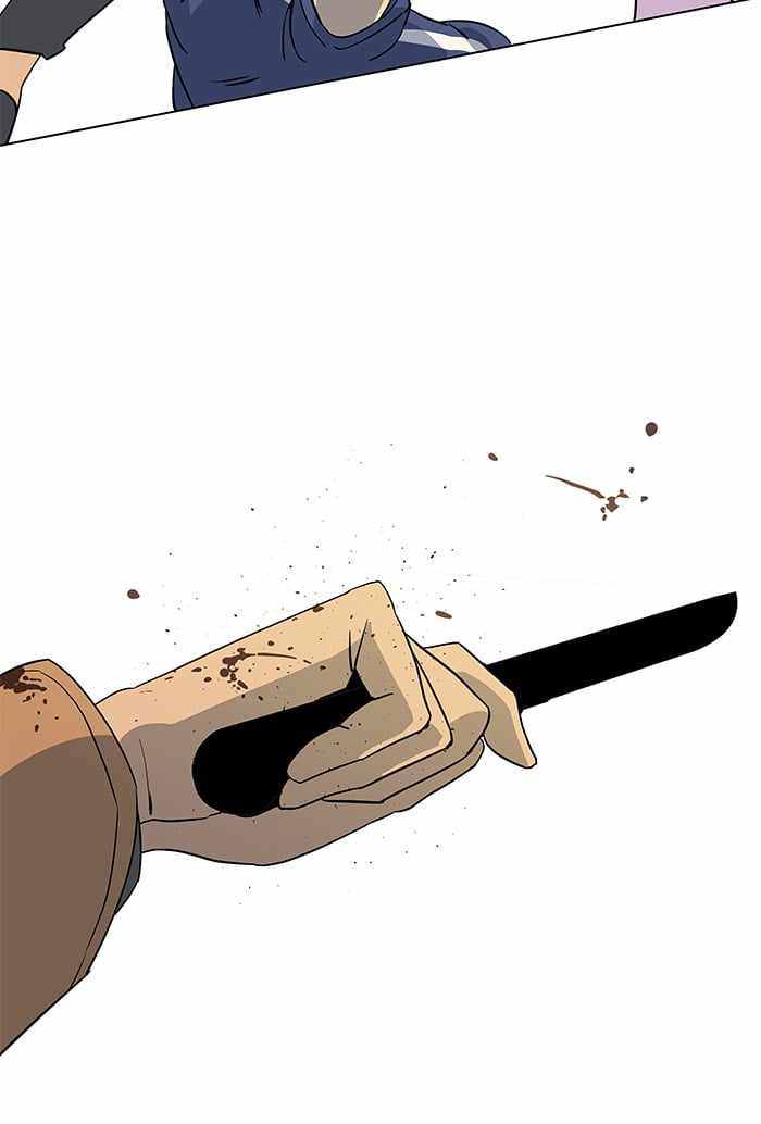 Parallel City Chapter 16 - Page 55