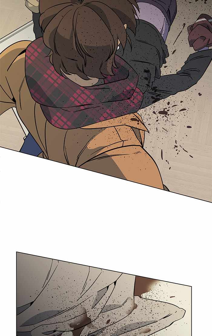 Parallel City Chapter 16 - Page 58