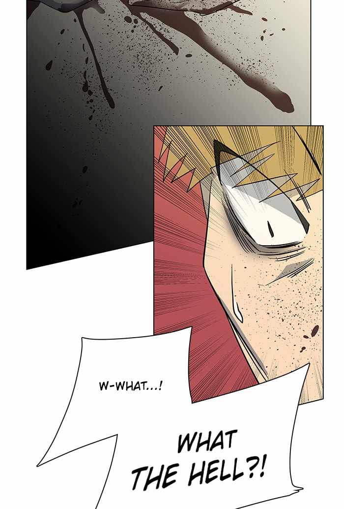 Parallel City Chapter 16 - Page 59