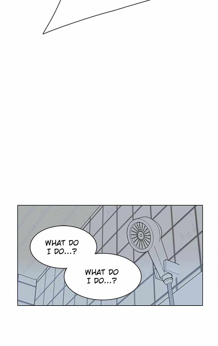 Parallel City Chapter 16 - Page 60