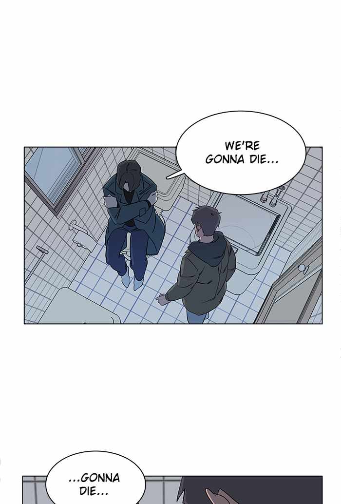 Parallel City Chapter 16 - Page 61