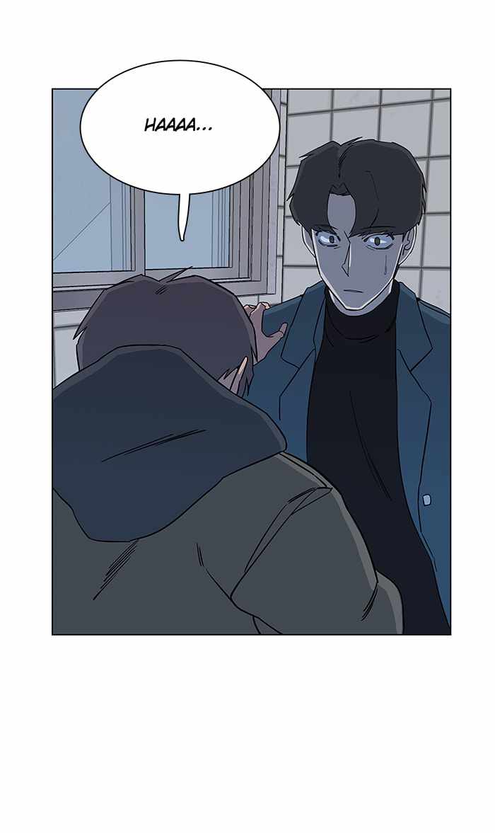 Parallel City Chapter 16 - Page 68