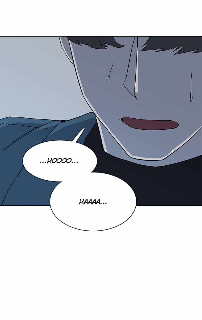 Parallel City Chapter 16 - Page 69