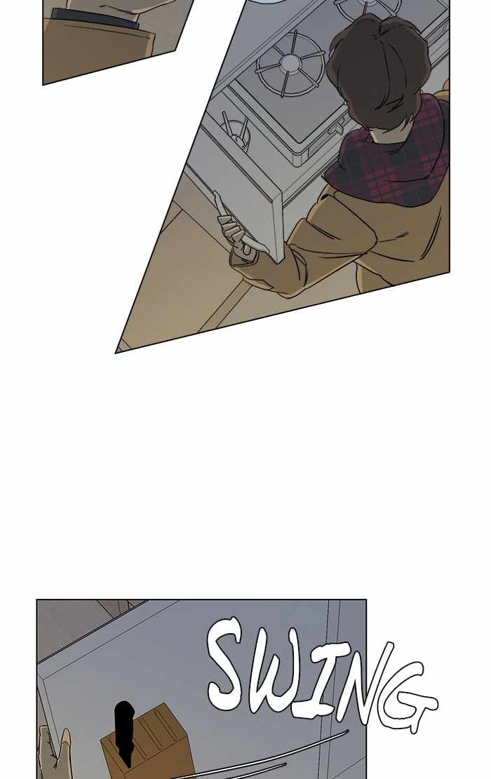 Parallel City Chapter 16 - Page 8