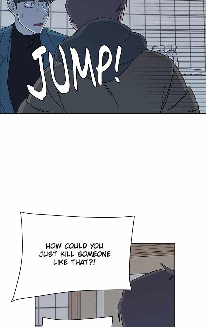 Parallel City Chapter 16 - Page 71