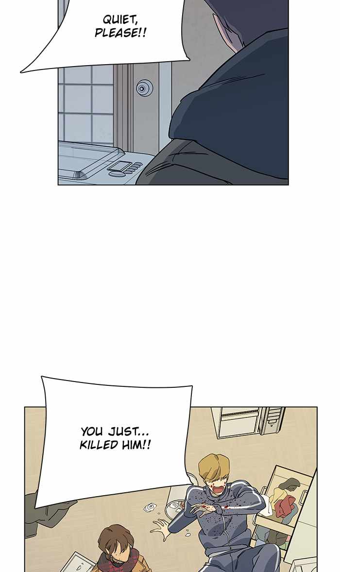 Parallel City Chapter 16 - Page 72