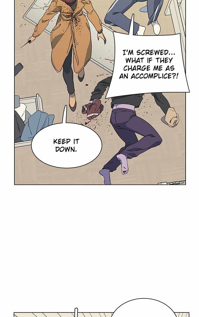 Parallel City Chapter 16 - Page 73