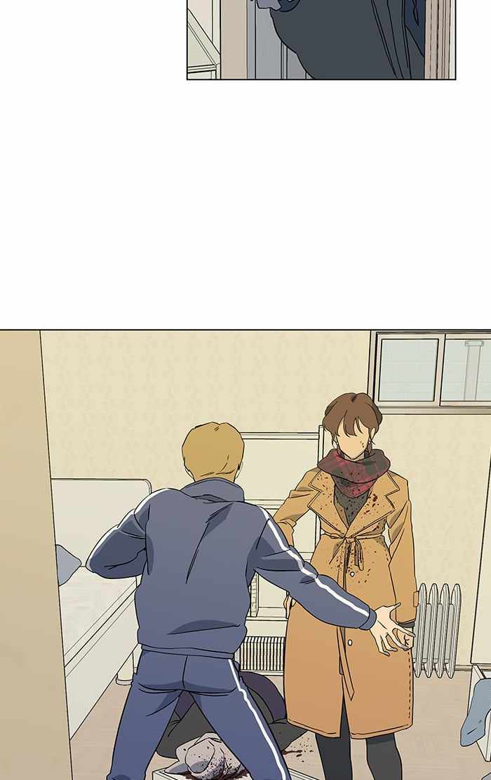 Parallel City Chapter 16 - Page 79