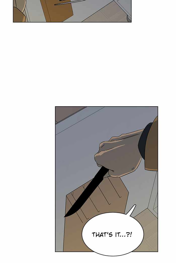 Parallel City Chapter 16 - Page 9
