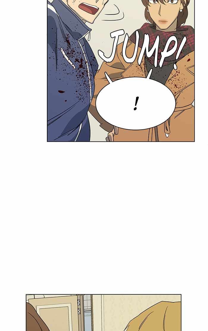 Parallel City Chapter 16 - Page 81