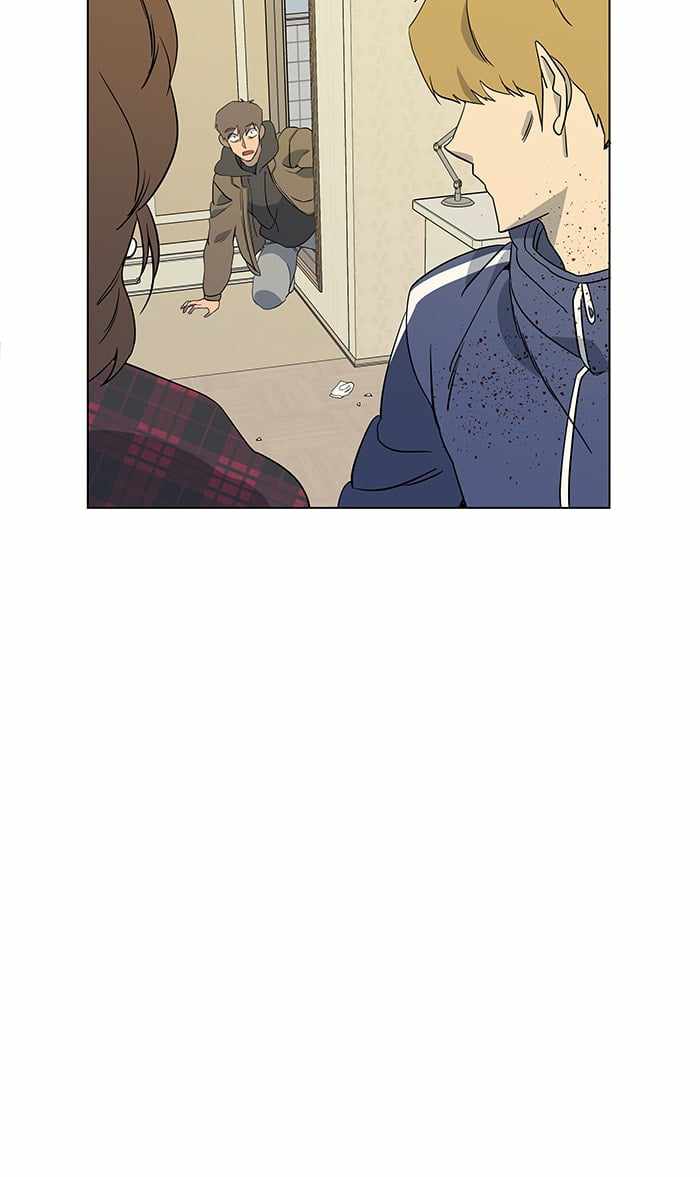Parallel City Chapter 16 - Page 82