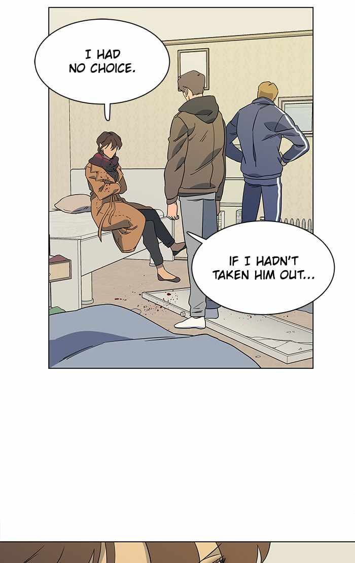 Parallel City Chapter 16 - Page 83