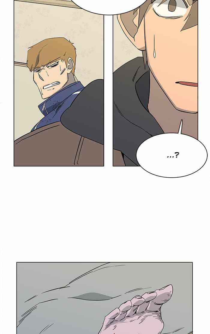 Parallel City Chapter 16 - Page 85
