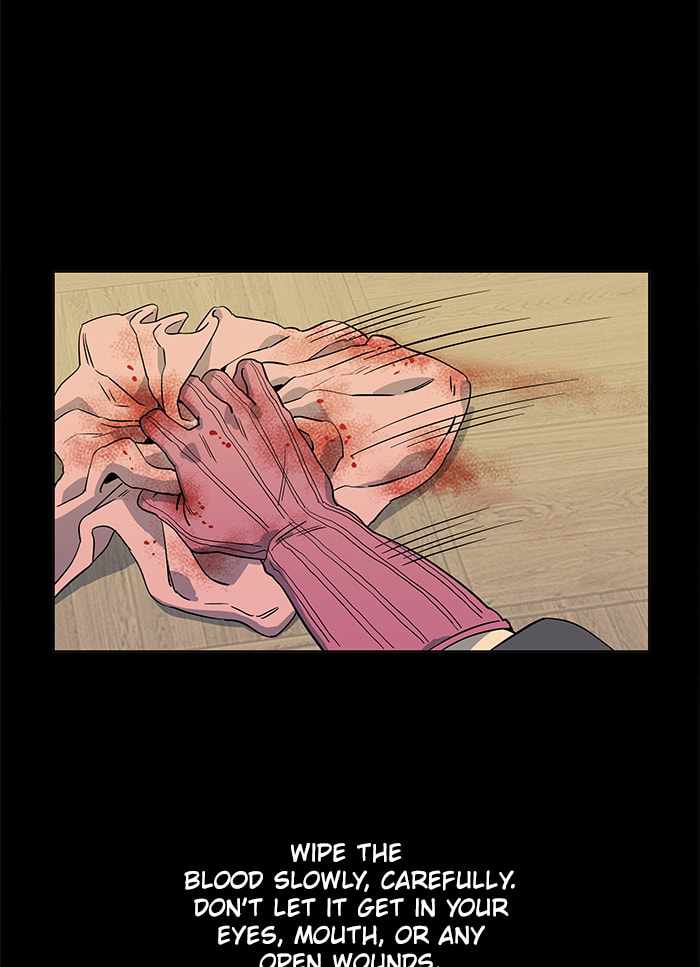 Parallel City Chapter 17 - Page 1