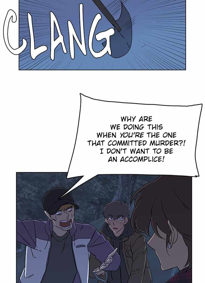 Parallel City Chapter 17 - Page 11