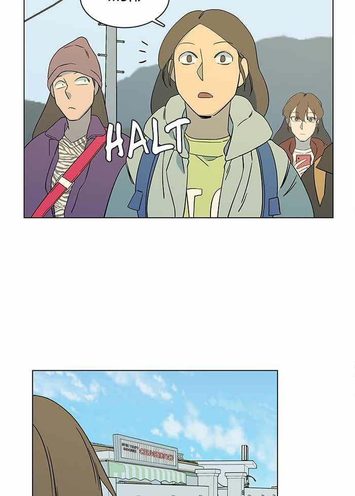 Parallel City Chapter 17 - Page 101