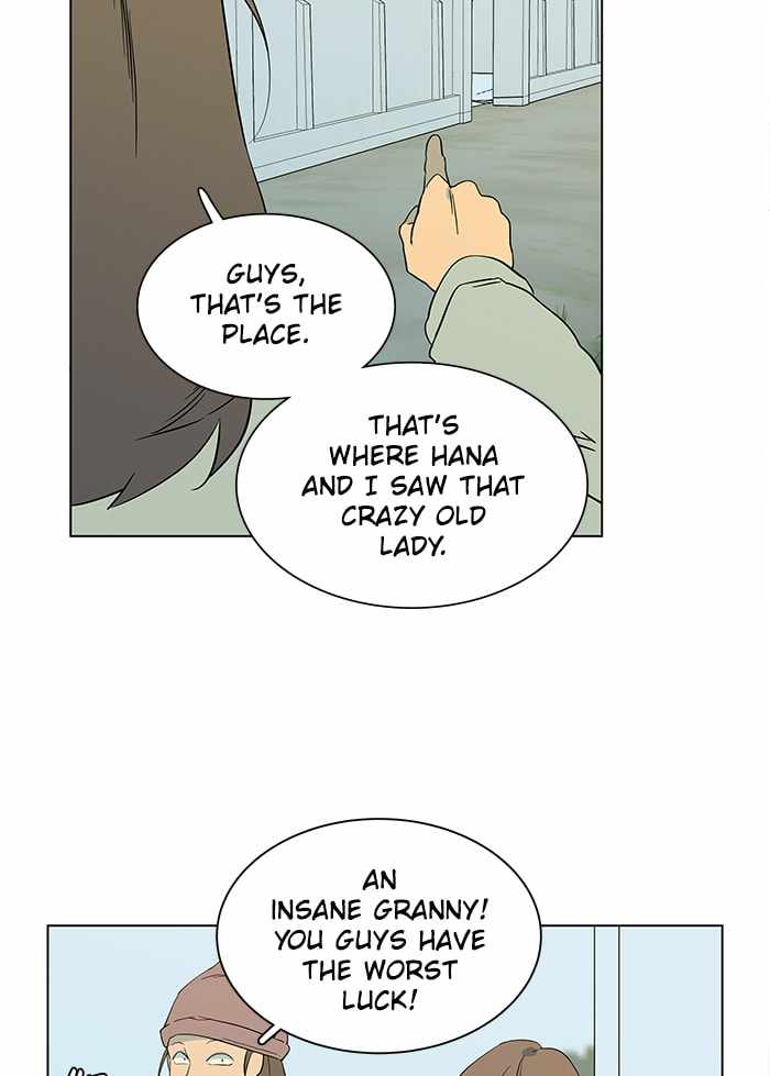 Parallel City Chapter 17 - Page 102