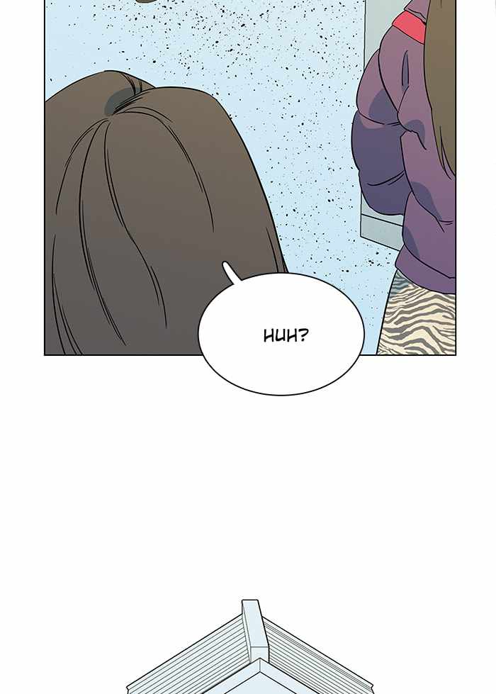 Parallel City Chapter 17 - Page 104