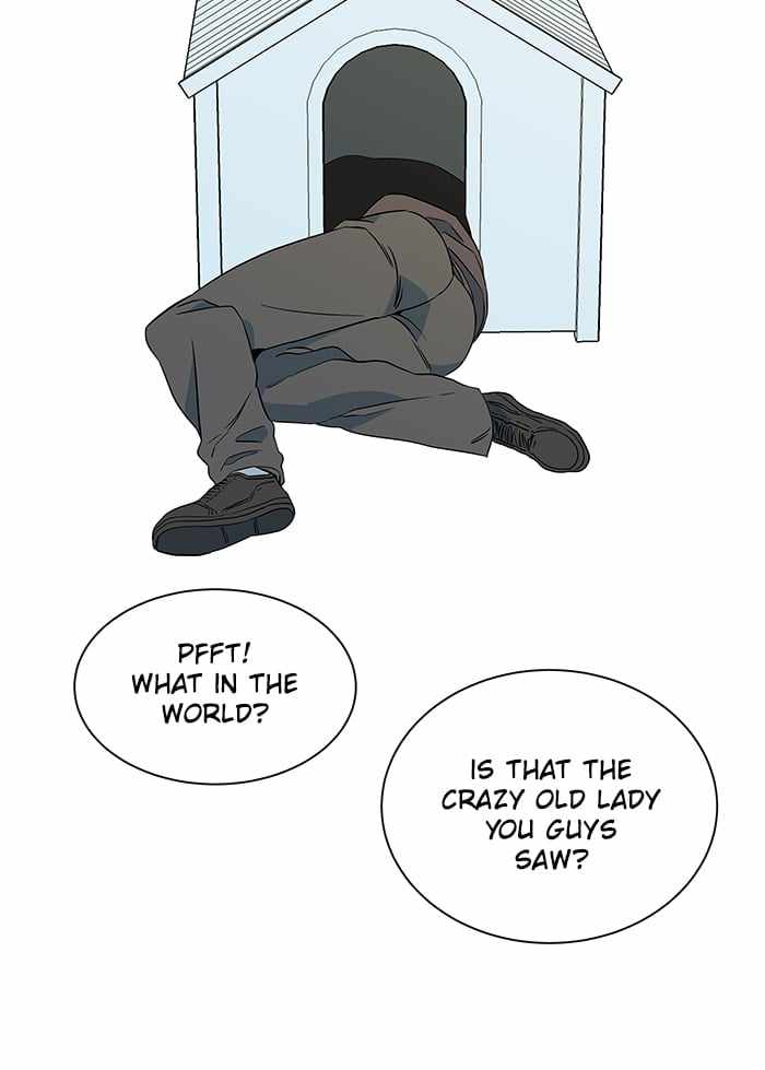 Parallel City Chapter 17 - Page 105
