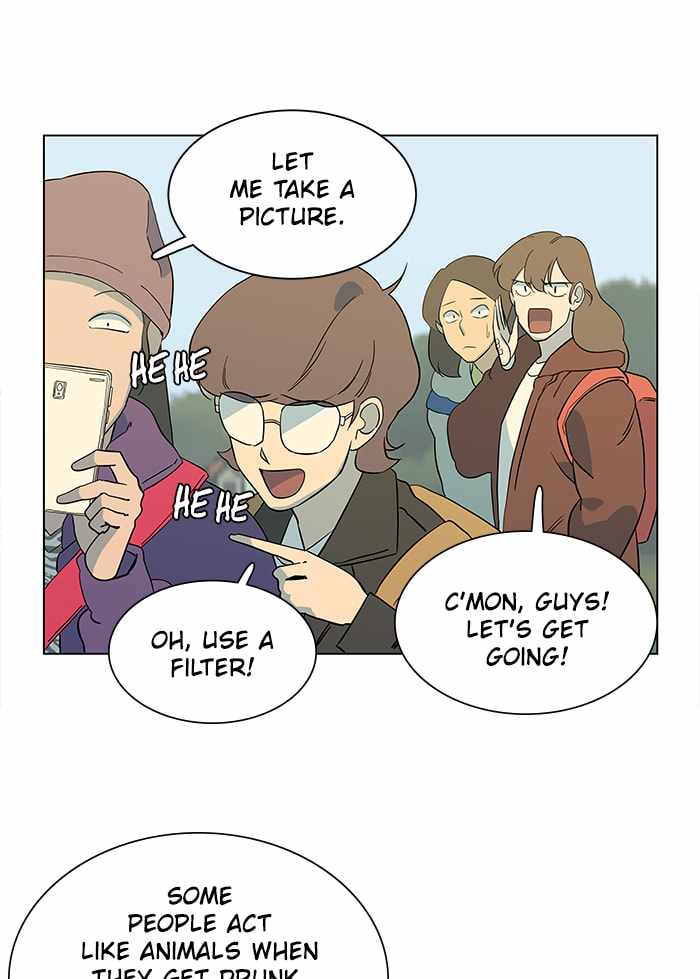 Parallel City Chapter 17 - Page 106