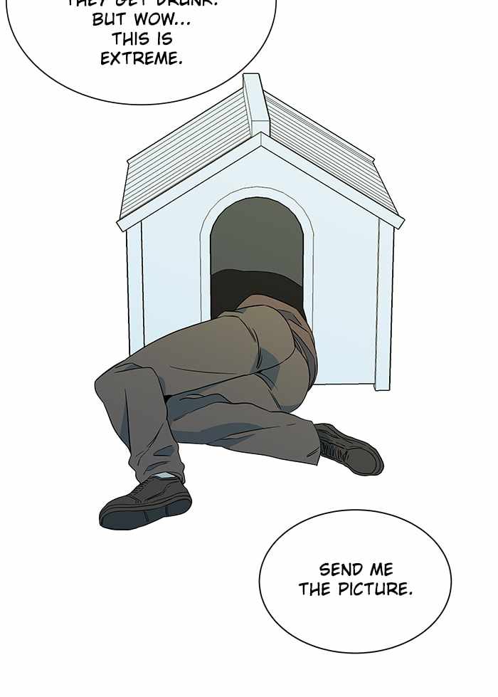 Parallel City Chapter 17 - Page 107