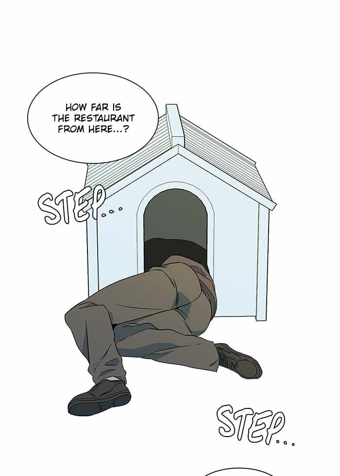 Parallel City Chapter 17 - Page 108