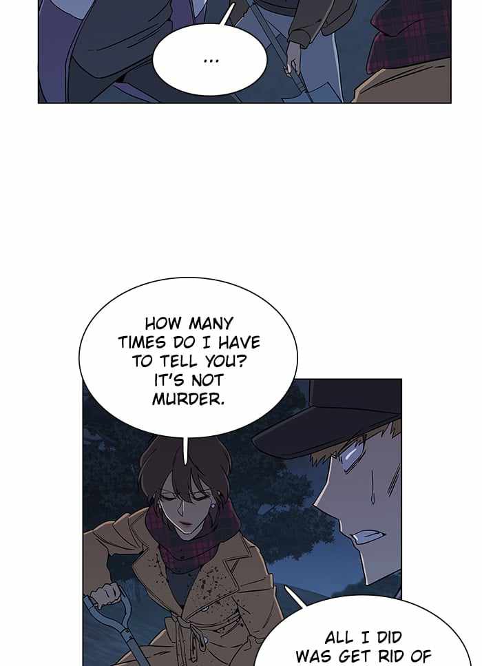 Parallel City Chapter 17 - Page 12
