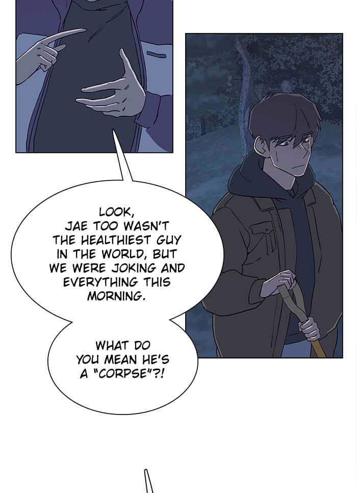 Parallel City Chapter 17 - Page 14
