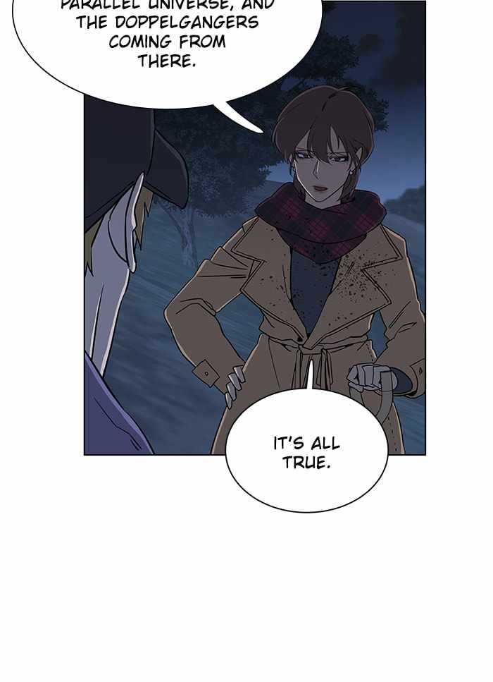 Parallel City Chapter 17 - Page 17