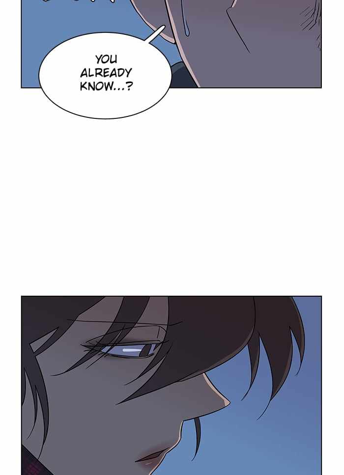 Parallel City Chapter 17 - Page 20