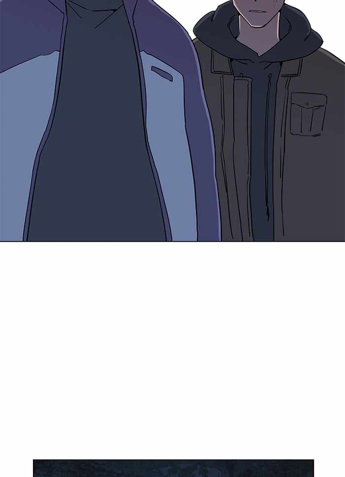 Parallel City Chapter 17 - Page 22
