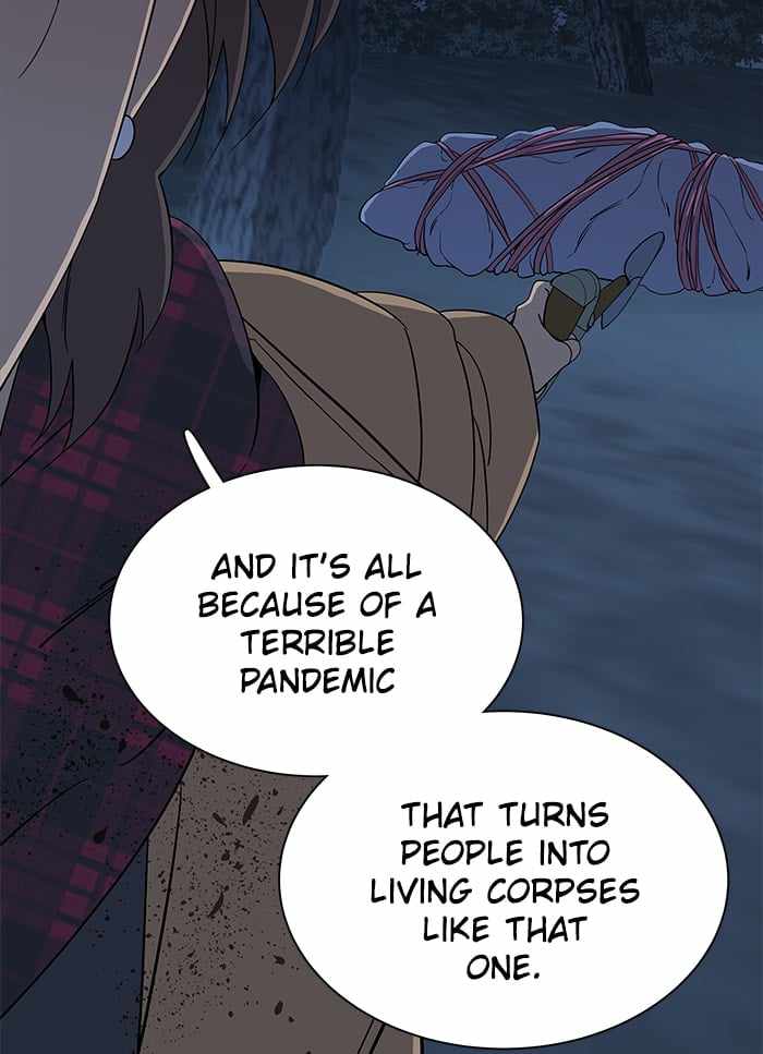 Parallel City Chapter 17 - Page 26