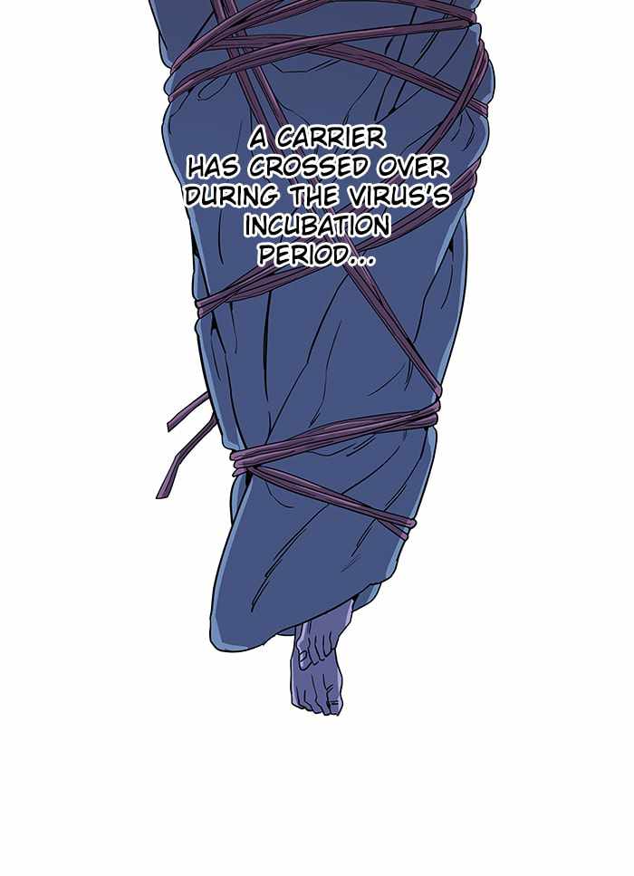Parallel City Chapter 17 - Page 28