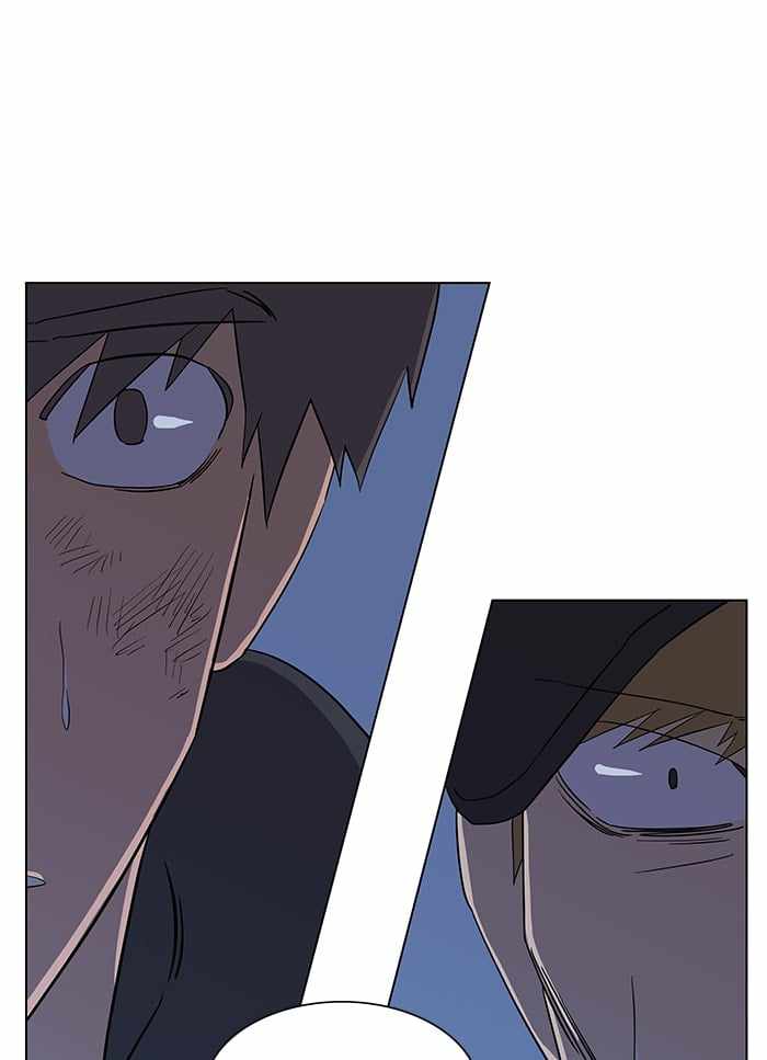 Parallel City Chapter 17 - Page 29