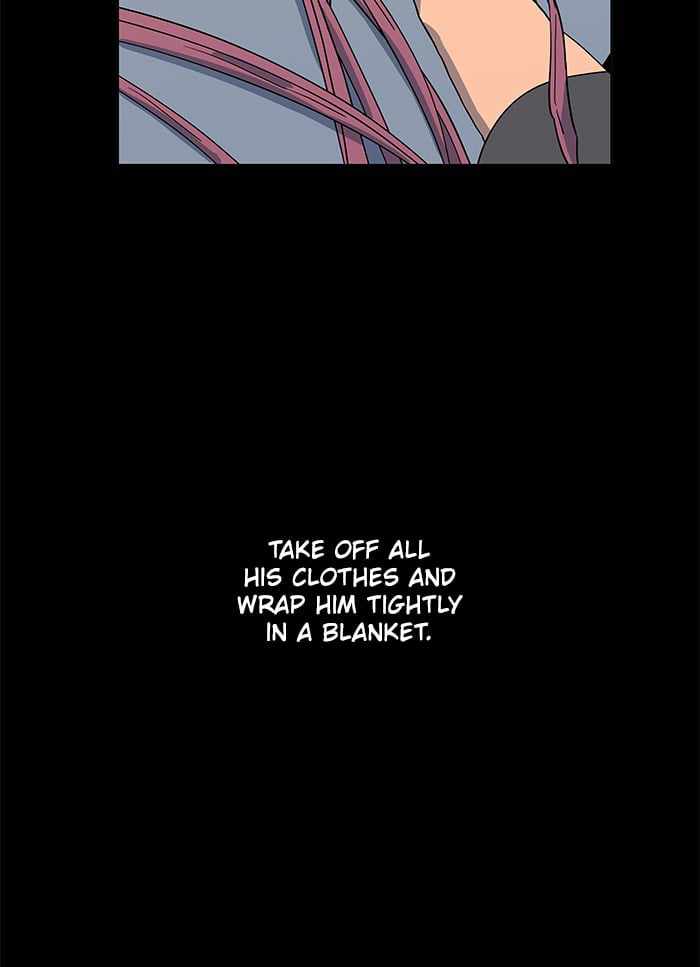Parallel City Chapter 17 - Page 4