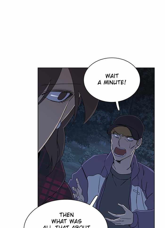 Parallel City Chapter 17 - Page 32