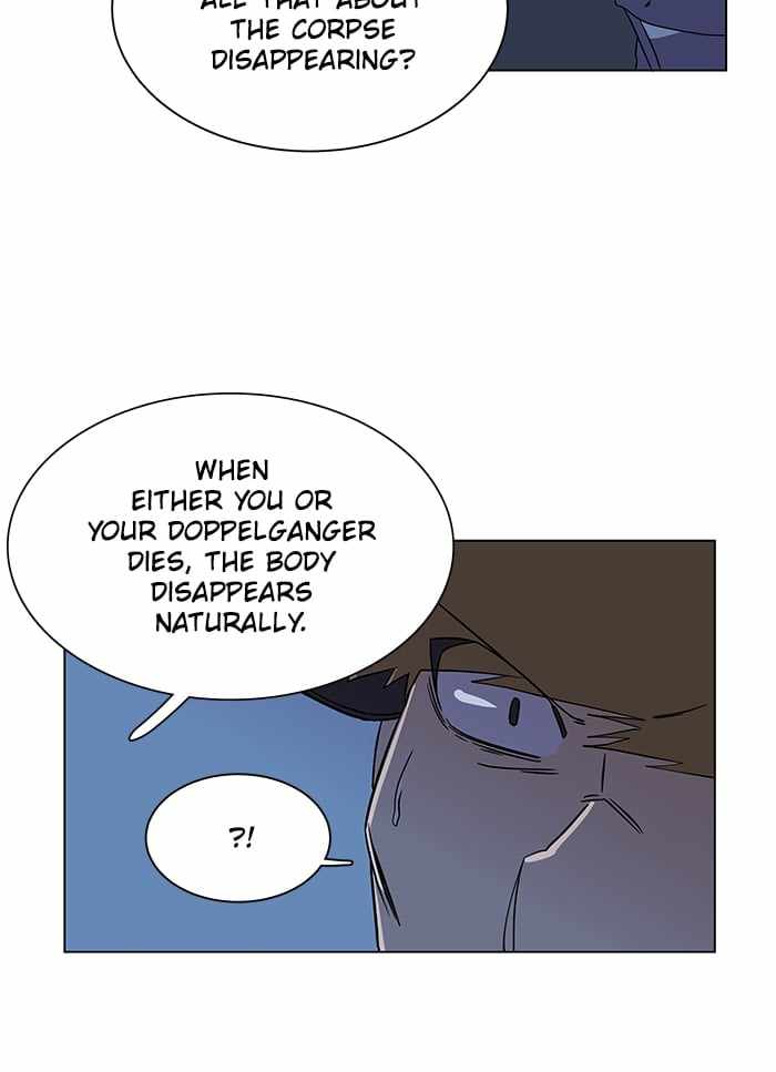 Parallel City Chapter 17 - Page 33