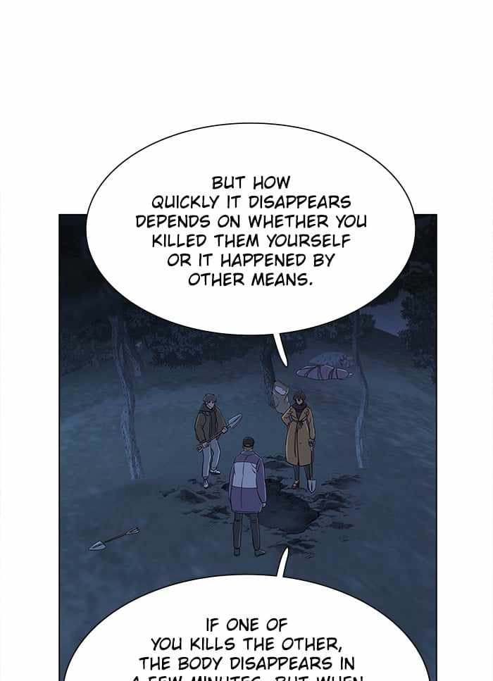 Parallel City Chapter 17 - Page 34