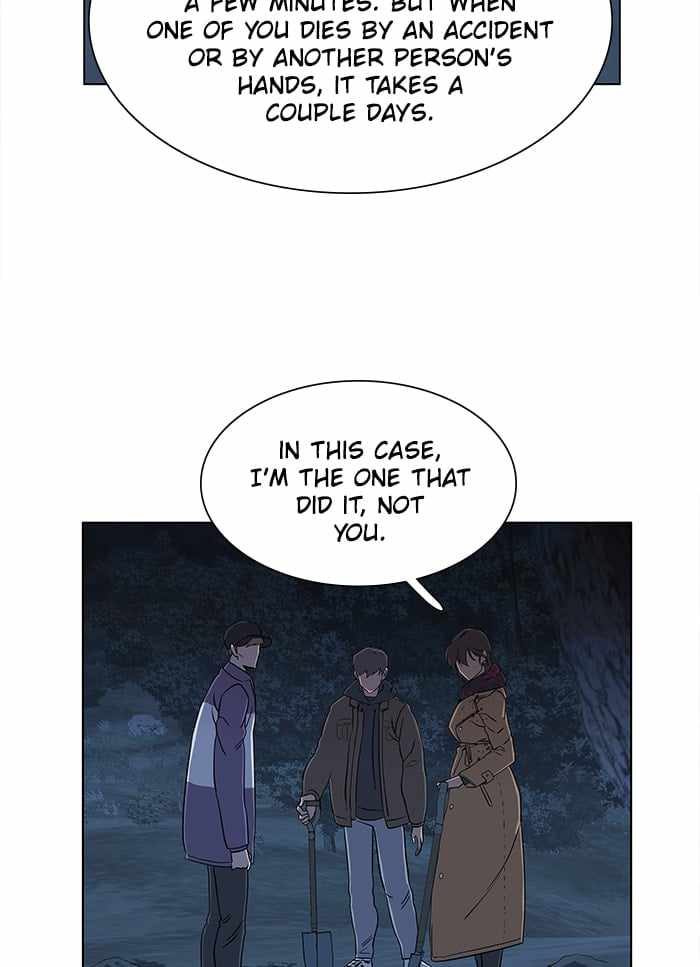 Parallel City Chapter 17 - Page 35
