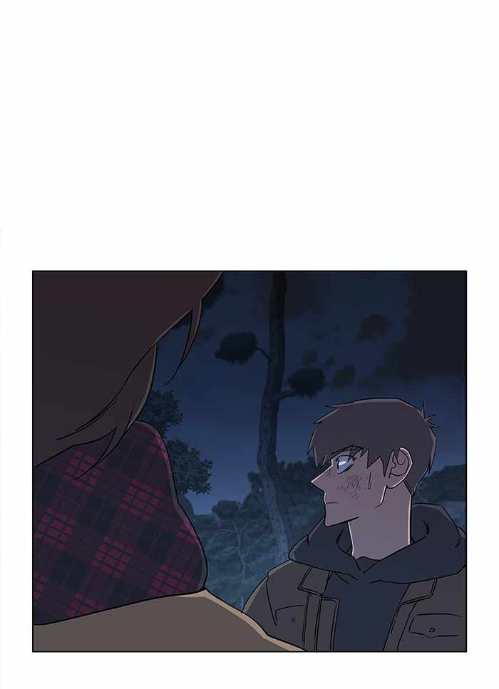 Parallel City Chapter 17 - Page 38