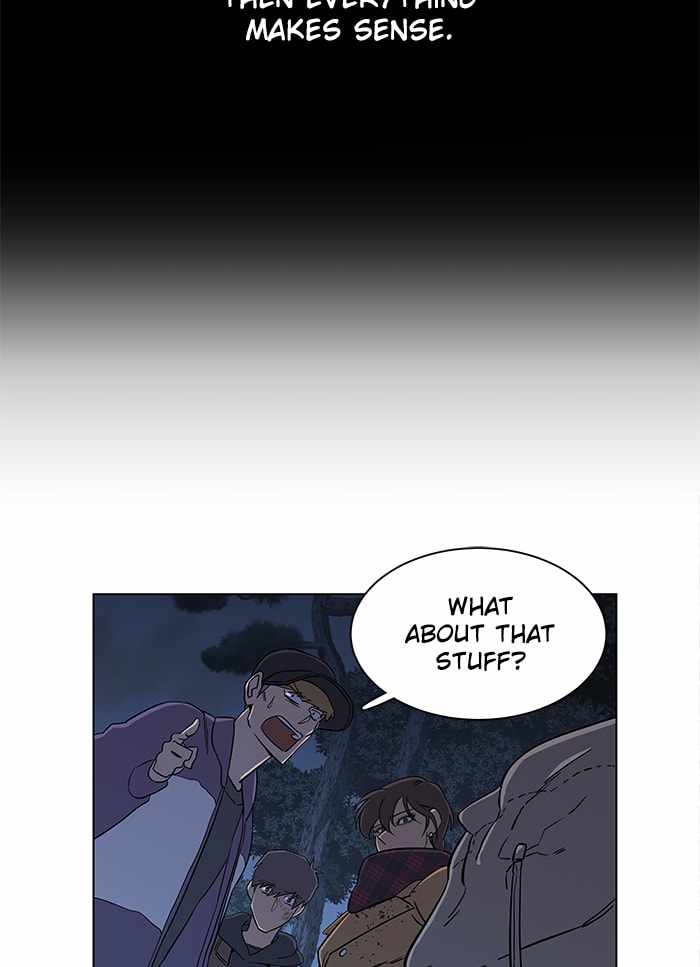 Parallel City Chapter 17 - Page 43