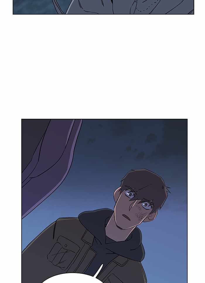 Parallel City Chapter 17 - Page 45