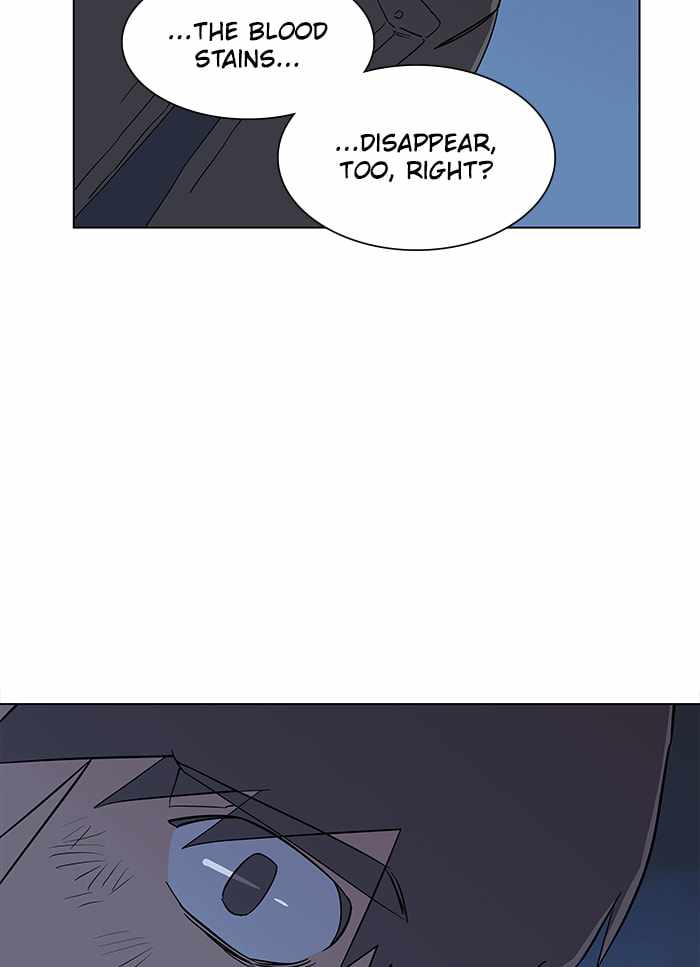Parallel City Chapter 17 - Page 46