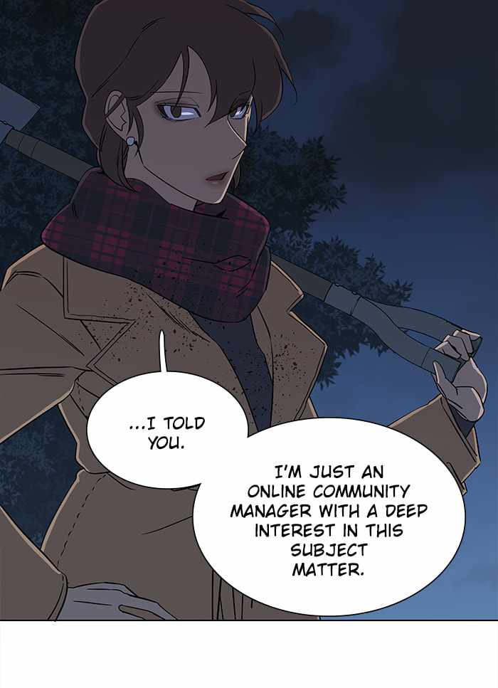 Parallel City Chapter 17 - Page 51