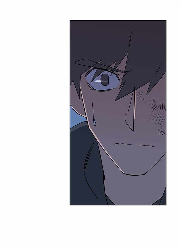 Parallel City Chapter 17 - Page 52