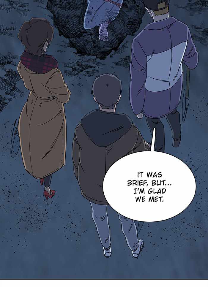 Parallel City Chapter 17 - Page 55